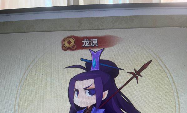 仙剑客栈2龙溟怎么入队 详细方法介绍(相关教程)