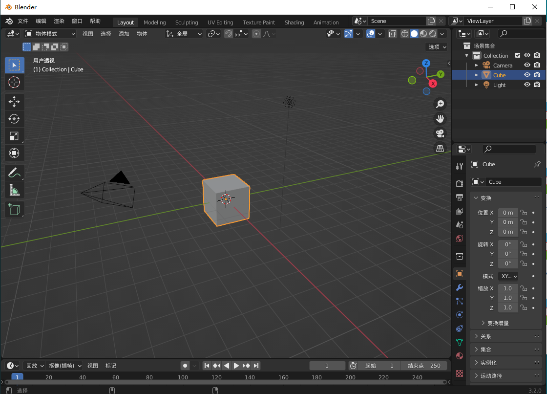 blender软件页面直接翻译