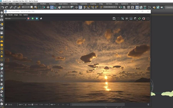 VRay6.0破解版百度云下载 v6.00 激活版