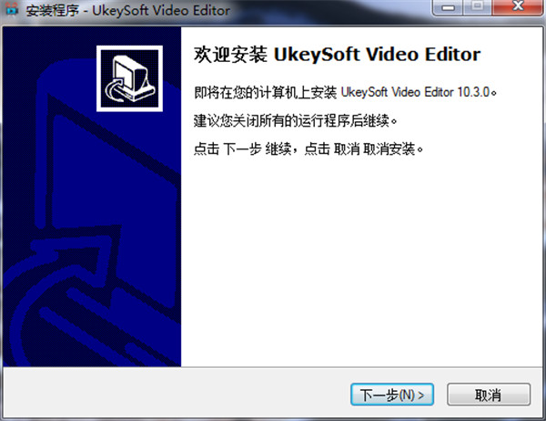 Ukeysoft Video Editor破解版