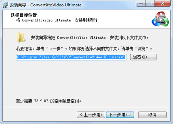 ConvertXtoVideo Ultimate破解版