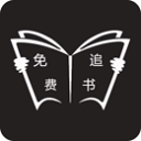 免费追书安卓版 V8.0.4