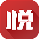 悦西安新版 V5.8.0