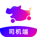 花小猪司机端安卓版 V1.5.19