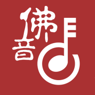 佛教音乐安卓版 V3.3.5