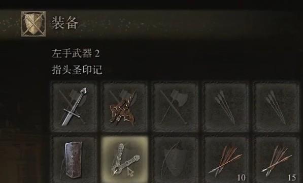 艾尔登法环魔法怎么放[详细教程]