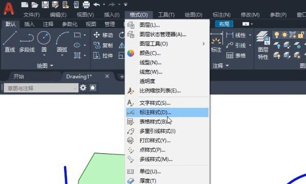 cad标注样式设置(cad标注样式设置参数最合适)