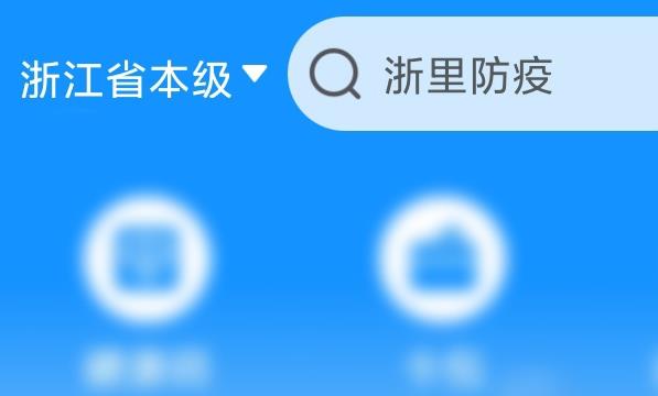 大学生如何把握理想与现实的关系