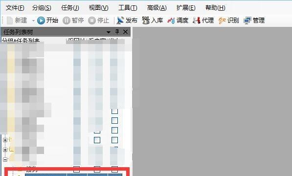 火车头采集器怎么发布到web站点(火车头web发布模块教程)