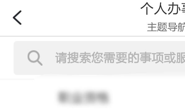 大学生如何把握理想与现实的关系