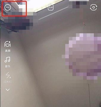 b612怎么关闭水印？b612关闭水印方法