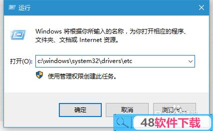 windows系统如何重置网络(windows怎么重置网络)