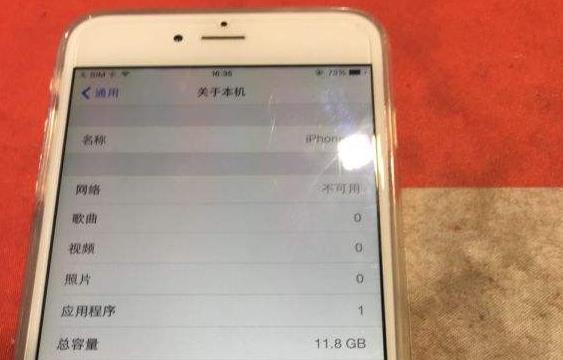 iphone手机无法发送短信解决方法(iPhone手机无法发送短信)