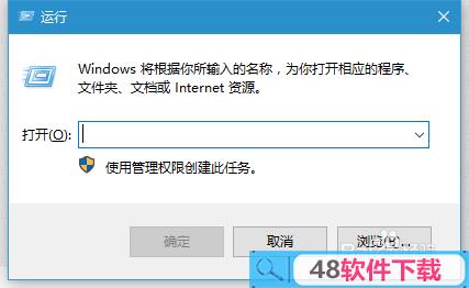 windows系统不显示插入音频设备解决方法(电脑显示系统中没有接入音频设备)