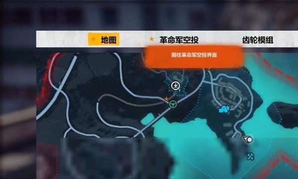 正当防卫3怎么叫车