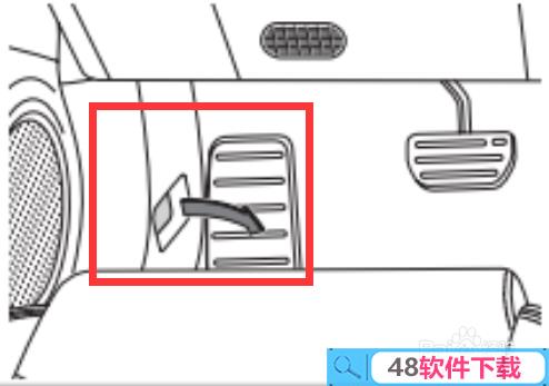 vv5引擎盖怎么打开 怎么打开前盖