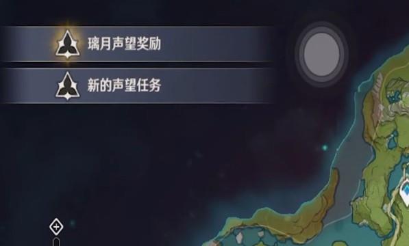 原神无妄引咎密室怎么解锁